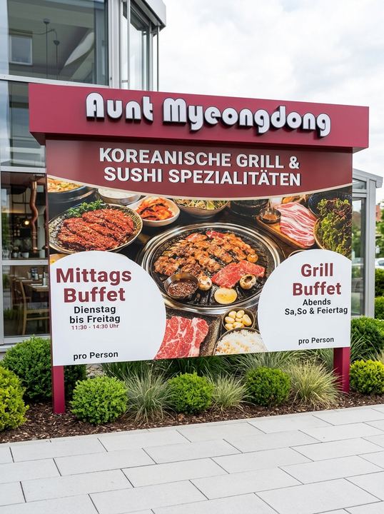 Werbetafel für das Restaurant Aunt Myeongdong
